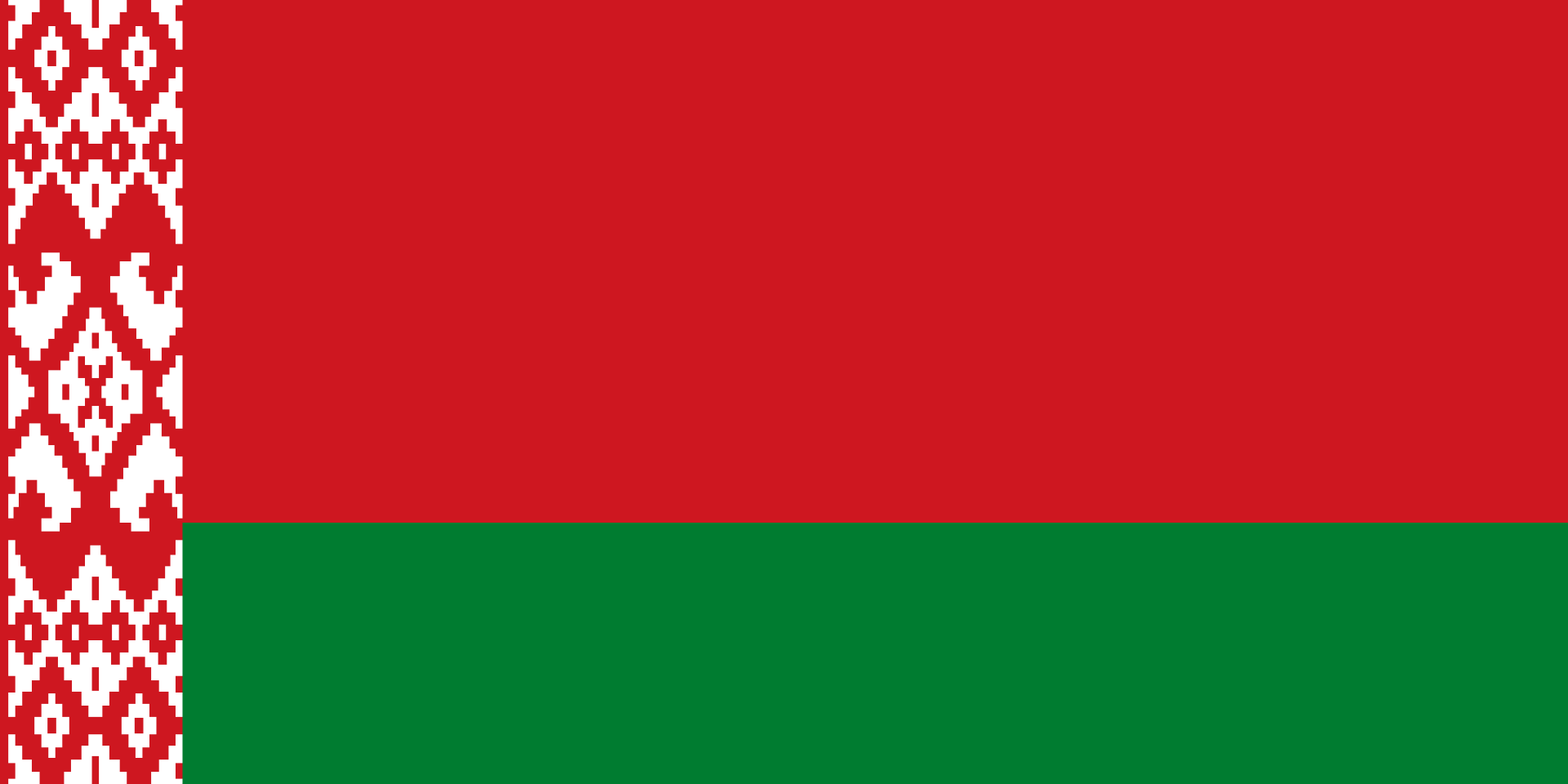 bel