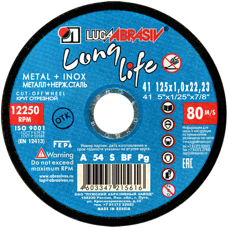 41 125 1 22.23 A 54 S BF 80 LL