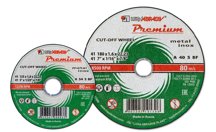 New line of discs "LUGAABRASIV PREMIUM" New line of discs "LUGAABRASIV PREMIUM"