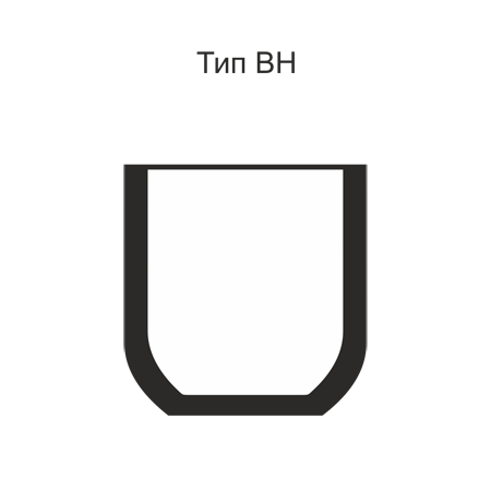 Тигель BH 1300 ч.1.Т.001.001-260 без обжига