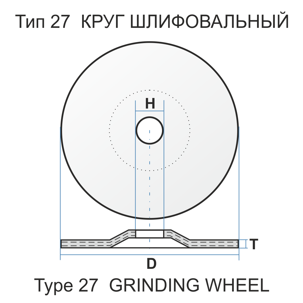 Абразивный инструмент на бакелитовой связке / Круги шлифовальные / 27 150 6 22.23 A/ZK 24 T BF 804603347219614