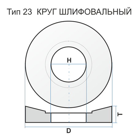 23 400 50 127 54С 24 P 6 V 35 чертеж 130000