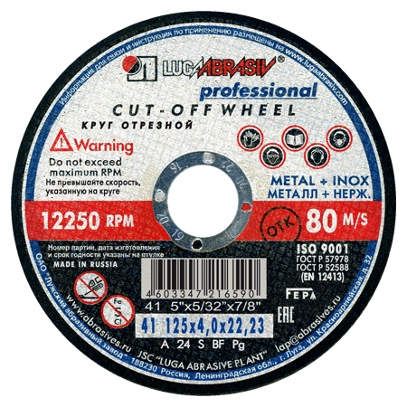 41 125 4 22.23 A 24 S BF 80 pr