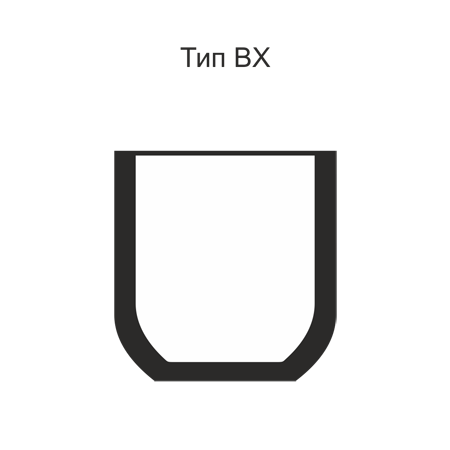 Тигель BX 800
