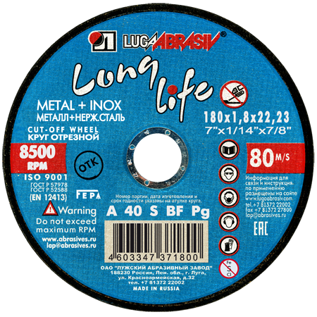 41 180 1.8 22.23 A 40 S BF 80 LL