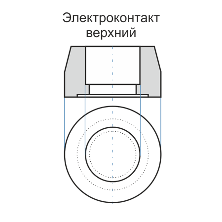 Контакт верхний ЭВ-2,5