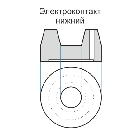 Контакт нижний ЭН-2,5