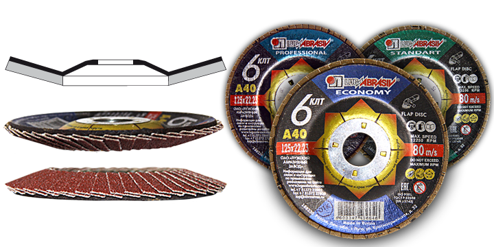 New series of flap butt-end wheels KLT-6 New series of flap butt-end wheels KLT-6