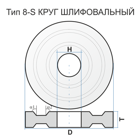 8-S 450 50 203 25А 40 L 6 V 32 чертеж 109000