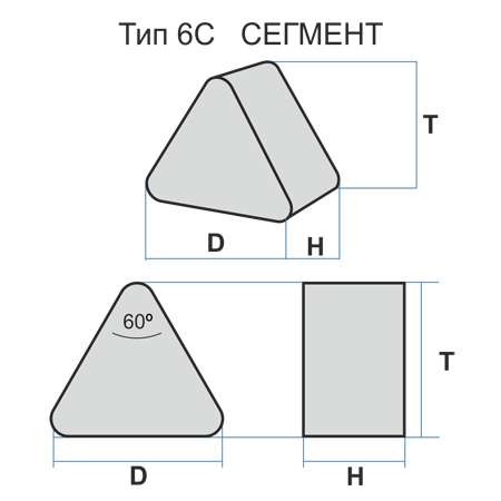 6С 85 78 50 54С 60 P B 3110 с гайкой черт.2И.6С.125.001
