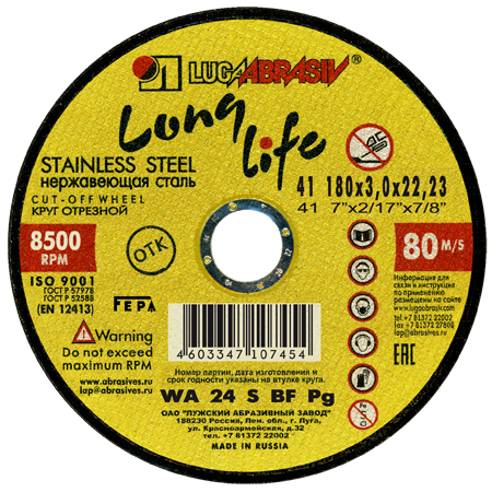 41 180 3 22.23 WA 24 S BF 80 нерж. LL