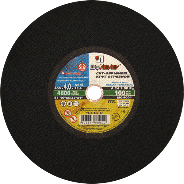 41 400 4 25.4 A 24 S BF 100 ручн.