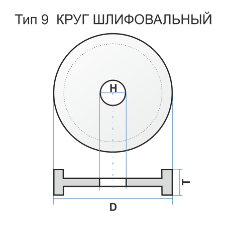 9 250 40 32 25А 60 K 7 V 50 1 чертеж 102001 АА