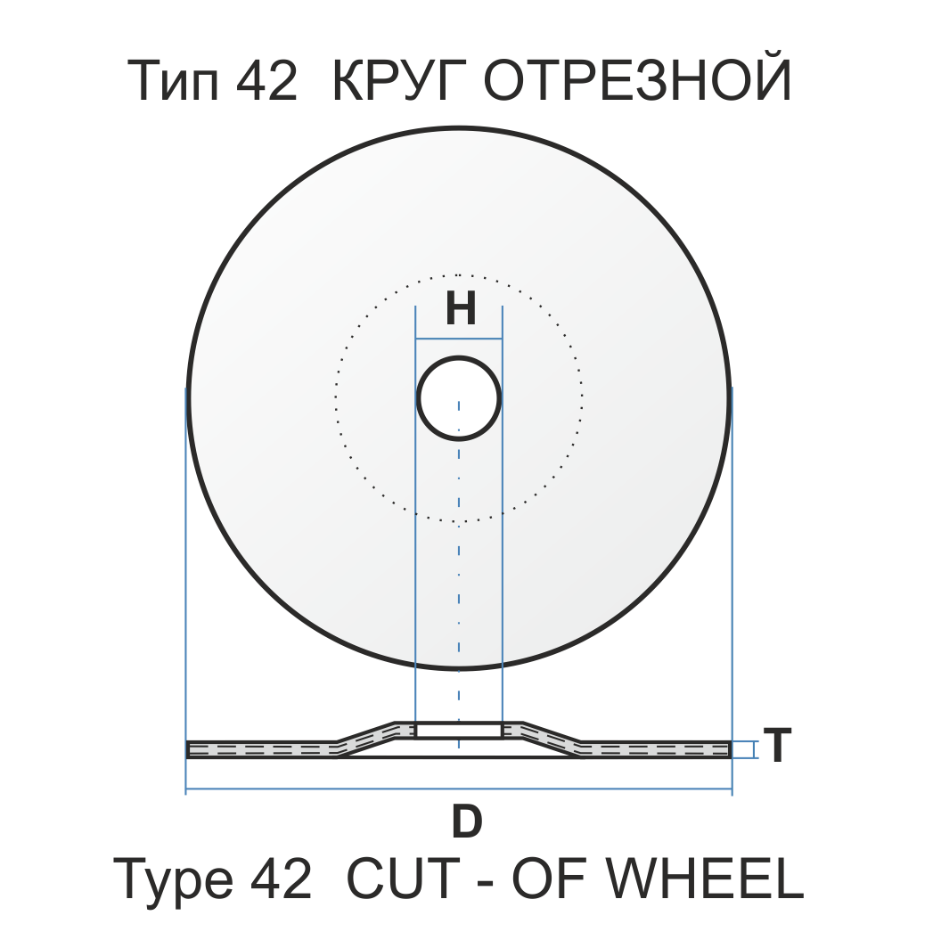 42 180 2.5 22.23 WA 30 S BF 80 нерж. LL