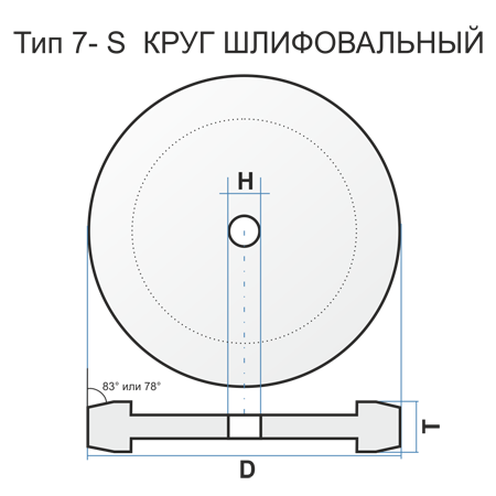 7-S 200 42 20 25А 150 L 6 V 35 чертеж 126003 АА выт 144*13