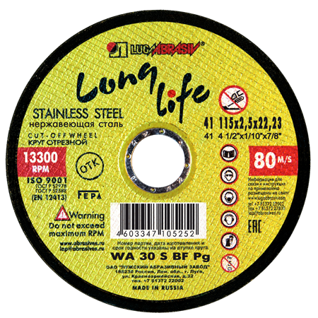 41 115 2.5 22.23 WA 30 S BF 80 нерж. LL