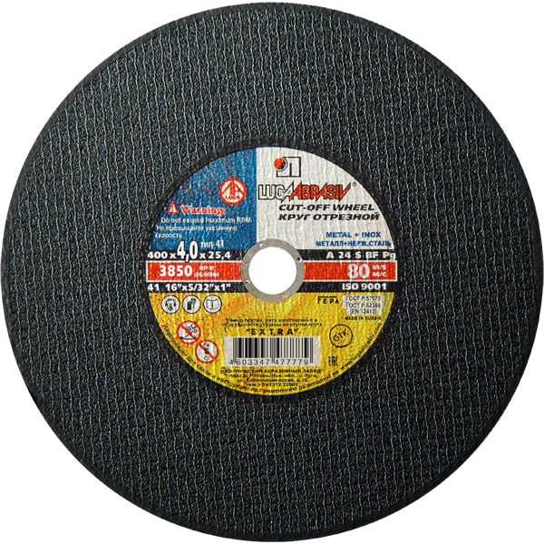 41 400 4 25.4 A 24 S BF 80 ручн.ex