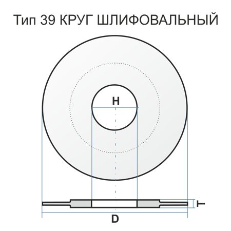 39 400 20 127 25А 90 L 6 V 50 чертеж 001001