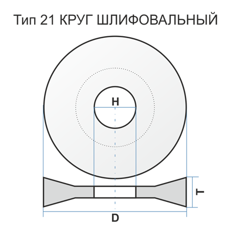 21 200 16 32 25А 60 K 6 V 50 чертеж 102000
