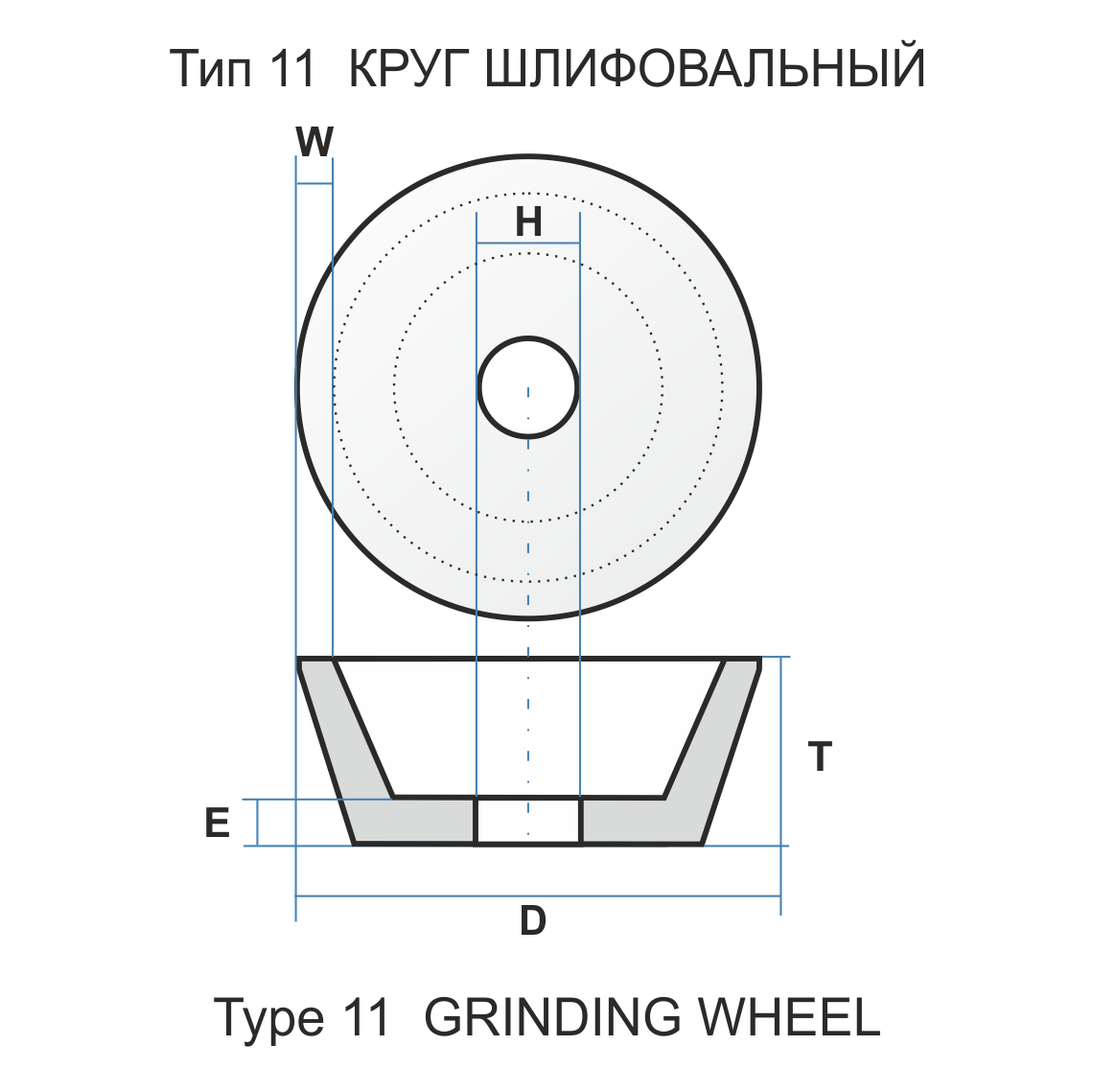 11 125 45 32 25А 40 L 6 V 32 чертеж 112000 W-12.5