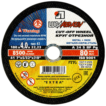 41 180 4 22.23 A 24 S BF 80 ex