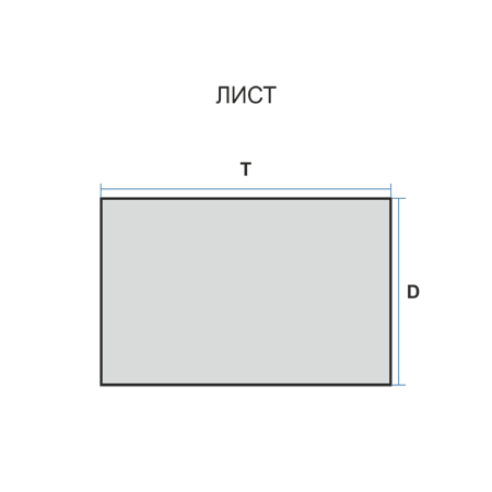 L 230 280 Paper(A.I.WBB.) C 220