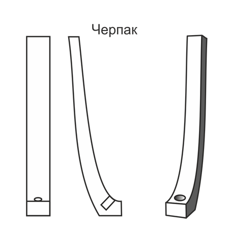 Ladle №2 1.iCh.121.000