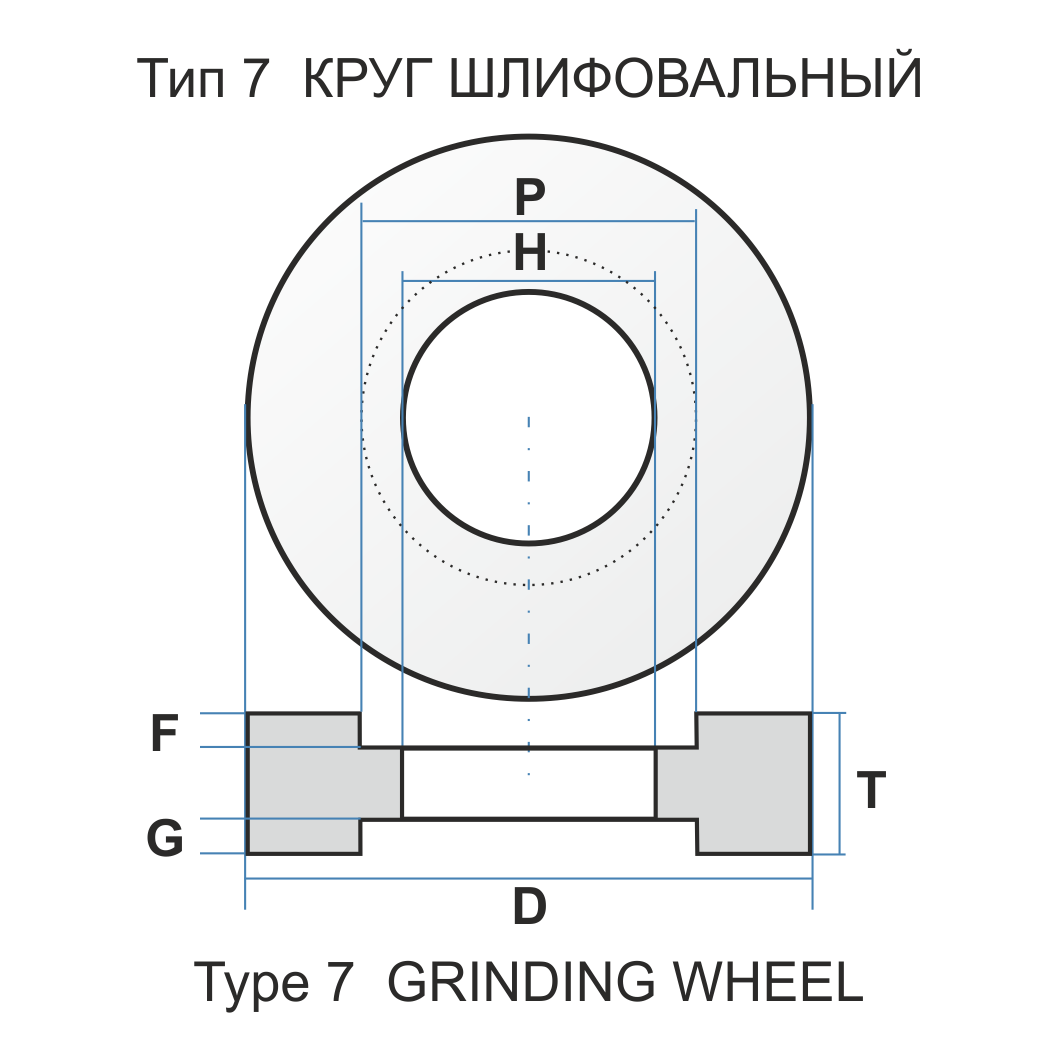 7 400 100 127 25A 40 K 6 V 50 drawing 203000 groove 280*20