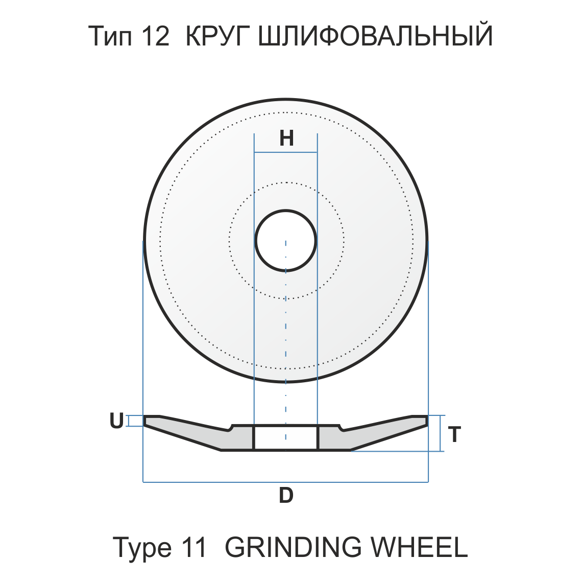 12 150 16 32 64С 60 K 7 V 35 СПЕЦ.чертеж 170000