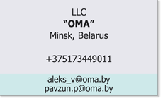 _020_LLC-“OMA”-Minsk,-Belarus.png