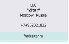 _023_LLC-“Zitar”-Moscow,-Russia.png