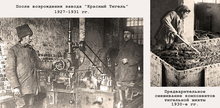 Группа_03_2.jpg