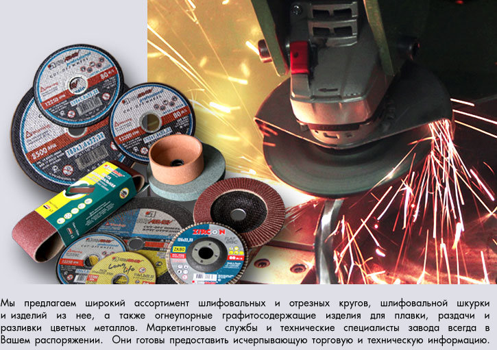 RUS.png RUS.png