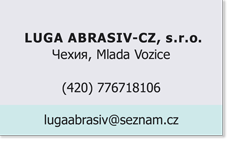 LUGA-ABRASIV-CZ_Чехия.png