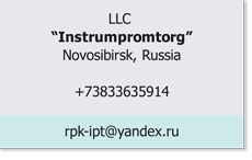 _021_LLC--“Instrumpromtorg”-Novosibirsk,-Russia.png