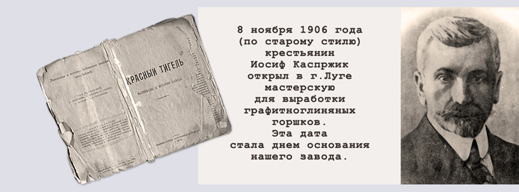 Верхн_банер_4_без-тени.jpg